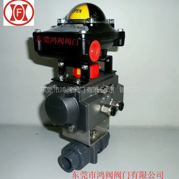 供应江西气动塑料球阀,江西气动PVC球阀D611S-16P