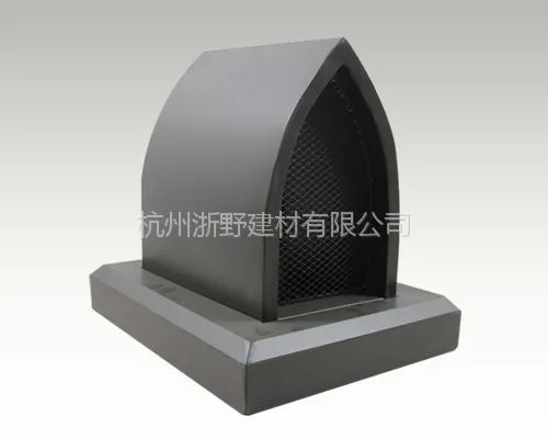 供应别墅铝合金烟筒帽生产厂家 ZHeYe浙野
