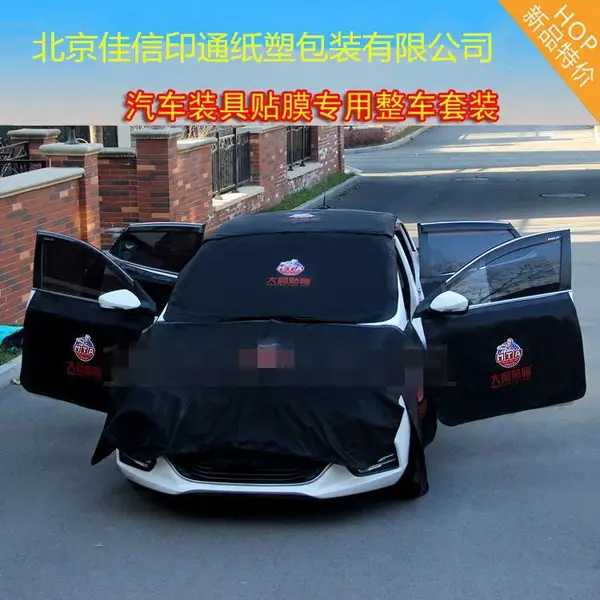 ����ˮϴƤҶ�Ӱ廤�� ���Ӱ廤�������� Ҷ�Ӱ廤�� ����ר��