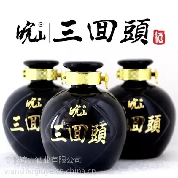 安徽白酒品牌三回头酒浓香型纯粮食1*500ml高度酒批发