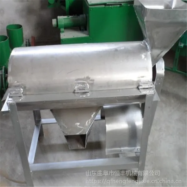 江南直销噪音小 打浆机制造商恒丰 蔬菜榨汁机商用 量大从优