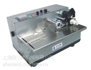上海阿凡佬牌MY-380F标示机 厂家直销 价格优惠