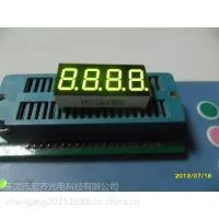 0.36英寸四位共阴绿光数码管