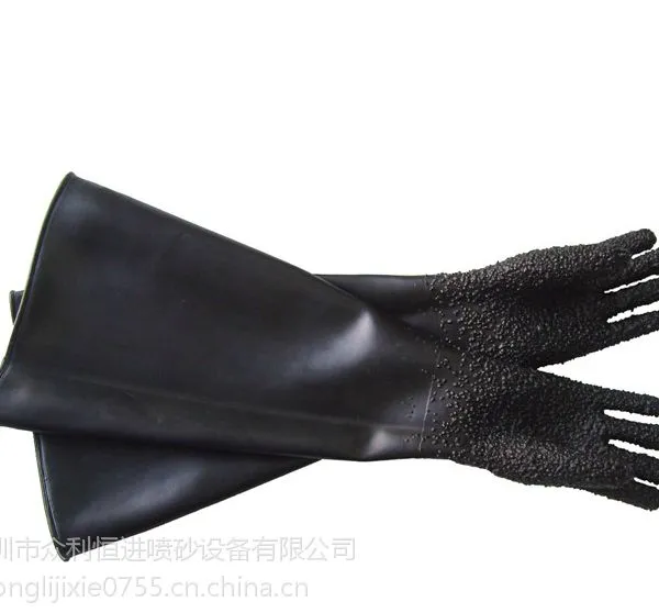 供应喷砂手套 喷砂机专用橡胶手套