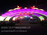 �����人�����������������������ҹ��ҵ����ʺ�����������