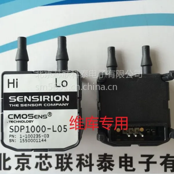 SDP2000-Lʢ˼��Sensirion�߶�̬������Χ3500Pa���Բ�ѹ������