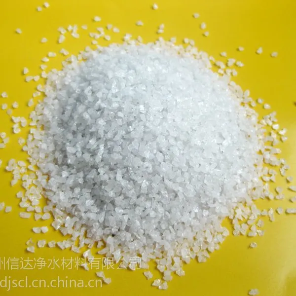 上海白刚玉