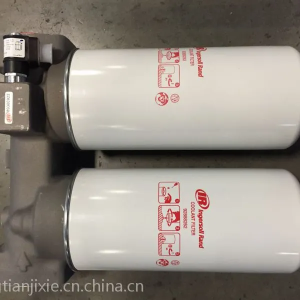 英格索兰空压机油滤