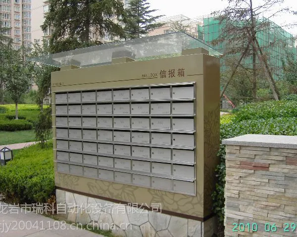 福建省不锈钢信报箱厂龙岩市信报箱生产基地