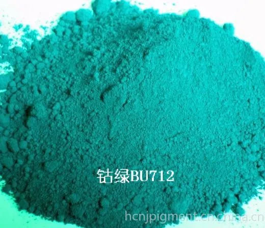 供应【供应钴蓝】【厂家直销】超细耐候高性能无机颜料钴铬蓝PB36