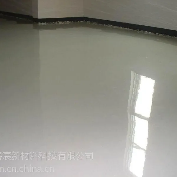 珠海惠州轻质混凝土原材料保温砂浆生产厂家