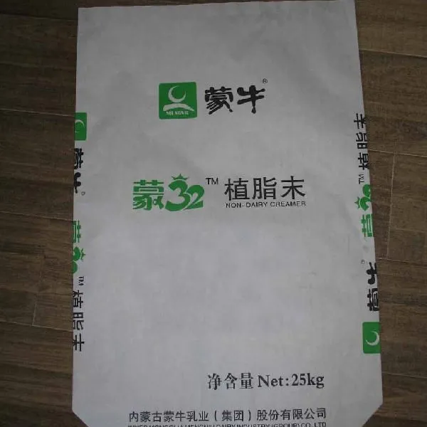 植脂末食品添加剂专用食品级牛皮纸方底开口袋价格定做厂家