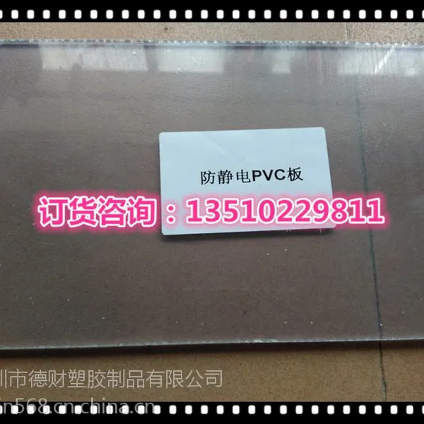�л�������е������ ���Ѷ��л�������ɫ�����ֺ��������Ұ��ּӹ�