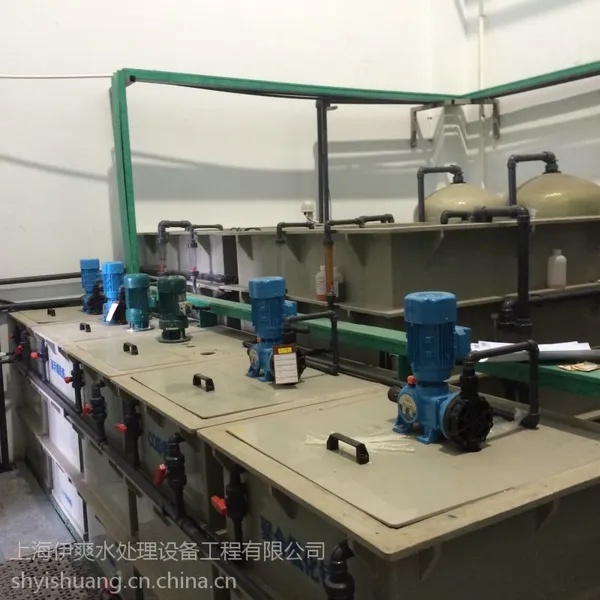 伊爽水帘柜喷漆废水处理