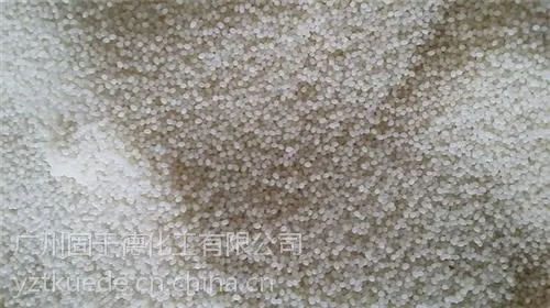 封边热熔胶|固于德化工效果稳定(认证商家)|封边热熔胶