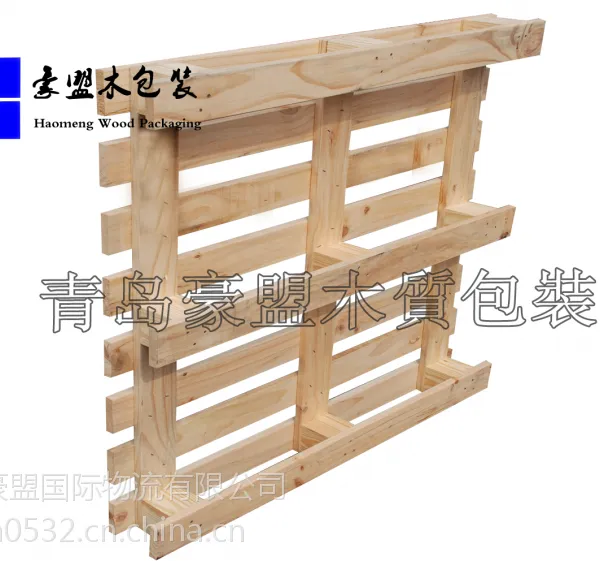 木拖盘定做尺寸规格***供应青岛厂家直销