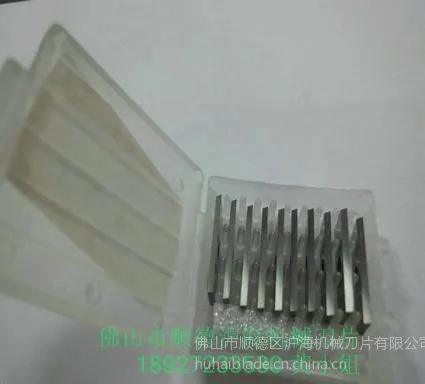 供应机夹式硬质合金刀片 舍弃式刀片 螺旋刀刀片 机用刀片