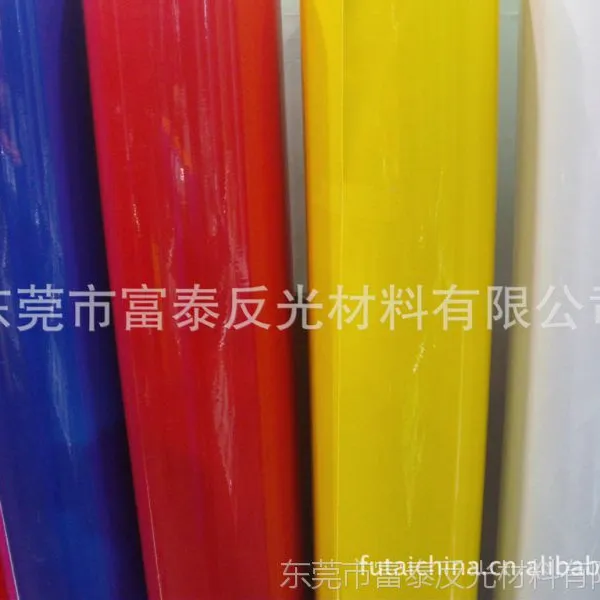 【批发】优质广告级反光膜/工程反光膜/车身即时贴 工程膜