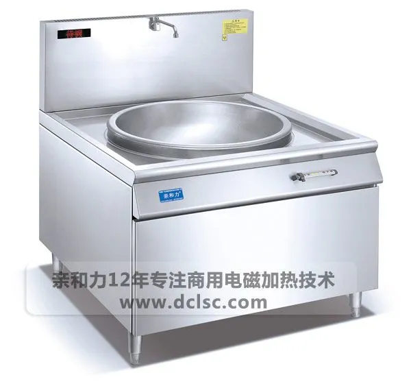 ���ʵ�Ŵ���۸�QHL-DC20KW