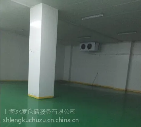 【长期有效】3500平低温冷冻库出租【松江冷库出租】水产冷藏库招租