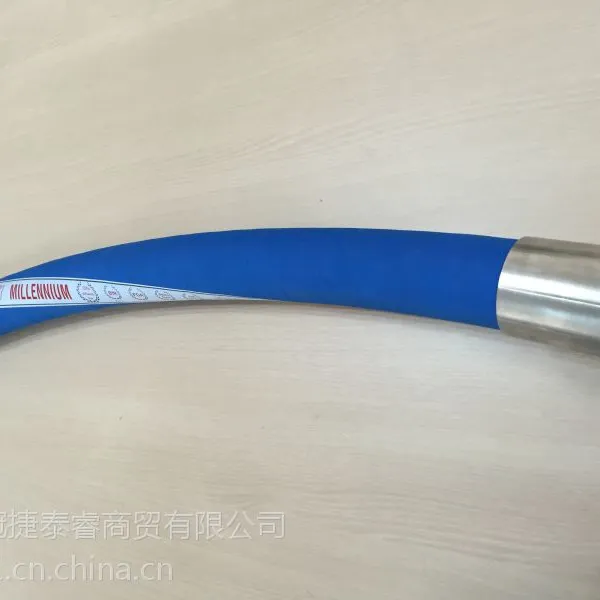 IVG食品管多用途食品输送管Millennium