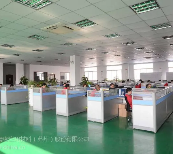 ���ӻ����ģ�߼ӹ����Ĺ���ʦ��ҵ20�����Ͼ���
