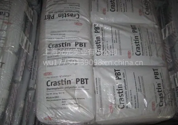 PBT �����Ű� һ�������Ϻ������㽭����PBT