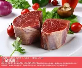 ����͢���ް�������ţ��ţ��������Ӫ ȫ����������