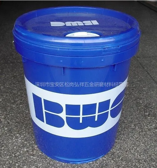 供应进口拉砂水