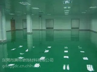 供应河源环氧树脂地坪漆 河源2014年畅销环氧树脂地坪漆