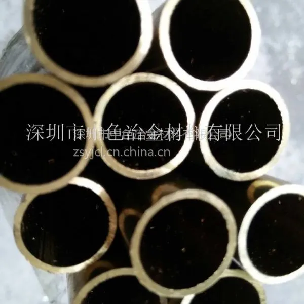 专业黄铜管生产 H62薄壁铜管 长短可切