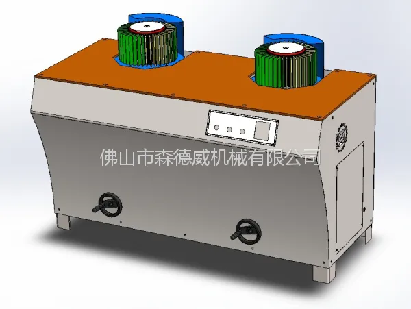 森德威底漆边缘密度板边缘砂光机台板式砂边机异形曲面打磨曲面砂光机异型抛光机边缘仿形砂光机边缘式砂光机