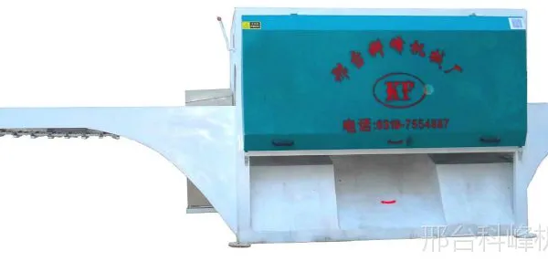 350型圆木多片锯
