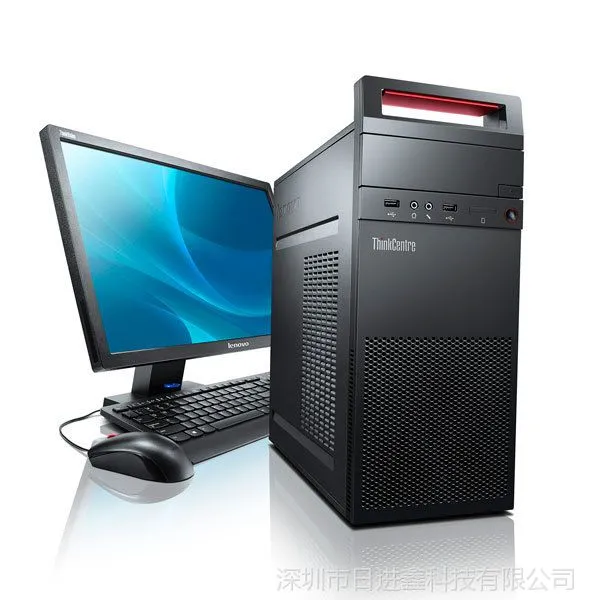 全新联想台式机办公电脑ThinkCentre E73 -G1820 2G 500G 整机