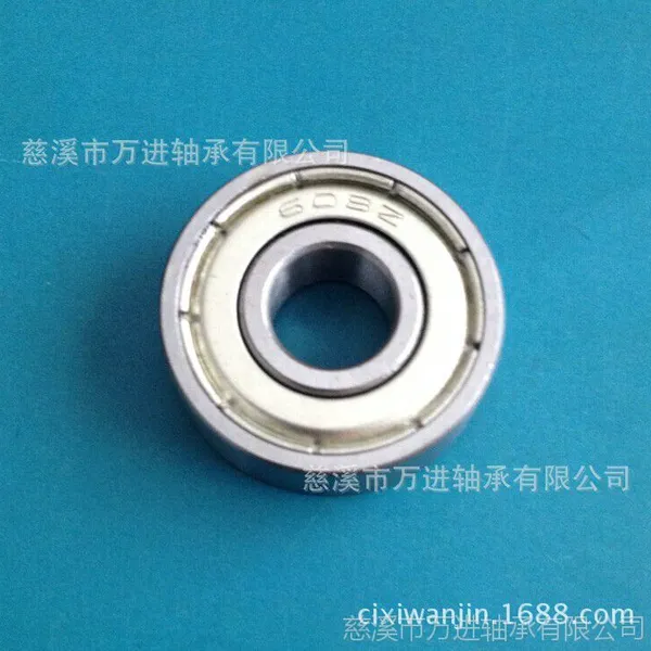专业生产高精密电机轴承608-2RS Z4组,内圈开槽,尼龙保持器