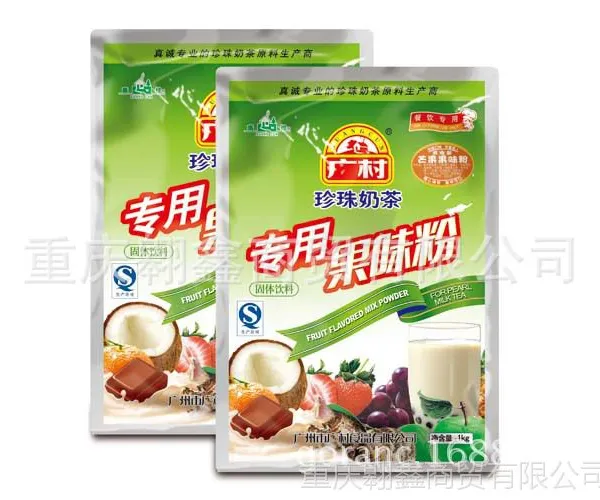 供应广村果味粉 奶茶果味粉 芒果果味粉 柠檬果味粉 西瓜果味粉