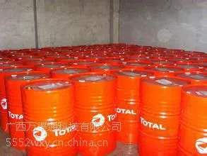 道达尔46#机床导轨油原装正品批发包邮万渠通润滑油广西供应