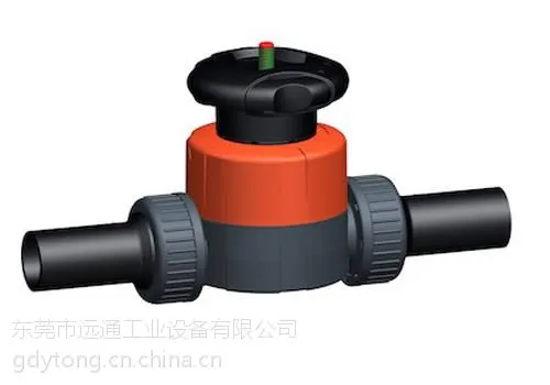 批发隔膜阀、远通工业设备GF隔膜阀、PP-H隔膜阀