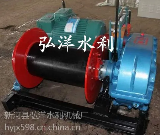 QPQ2*10T卷扬式启闭机 弘洋水利双吊卷扬机价格