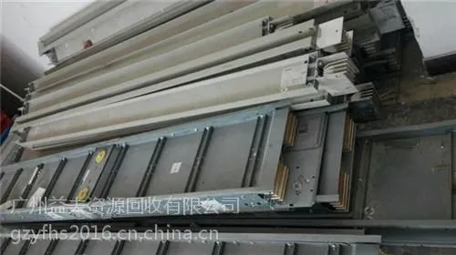 ����������(������ѯ)�����ŵ����߻��ա����ֵ����߻���