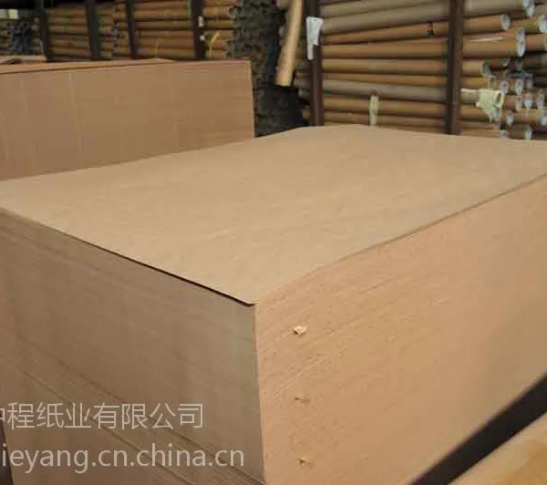 供应上海及周边地区条纹牛皮纸