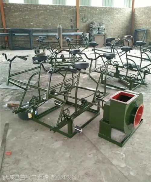 �㶫�綯��̤���÷��,������ͨ��,�綯��̤���÷������