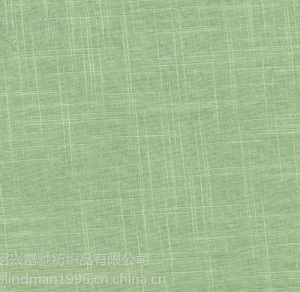��Ӧȫ�޾�γ���14X14 60X60
