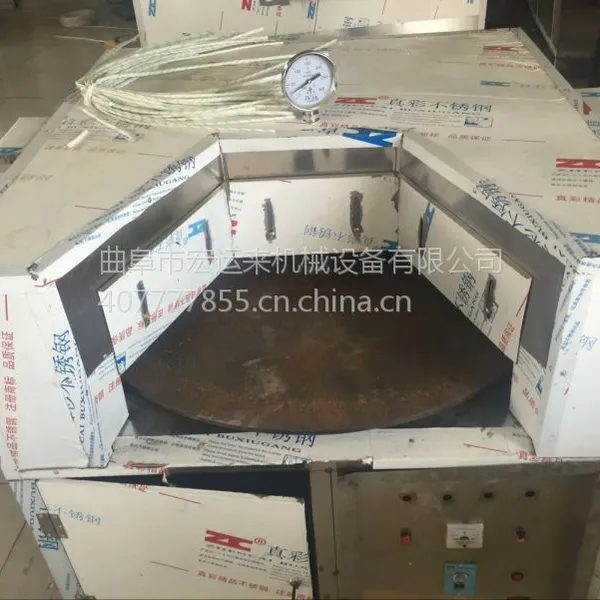 供应宏运来全自动转炉烧饼机多功能一机多用提供技术培训厂家直销