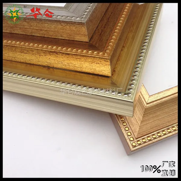 广东华仑观色J06041出口定做PS发泡新型环保仿木镜框 现代简约装饰画 油画 镜框线条