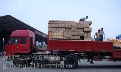 ����������9��6 13��17��5���������