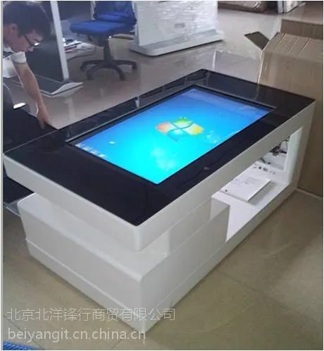 52寸触摸查询一体机 卧式触摸查询机