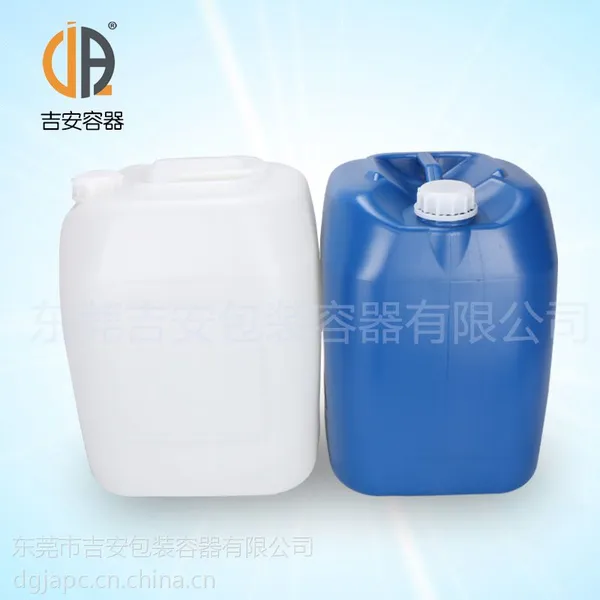 供应耐酸碱30L升塑料桶样式多样齐全 30kg化工包装桶 价格优惠