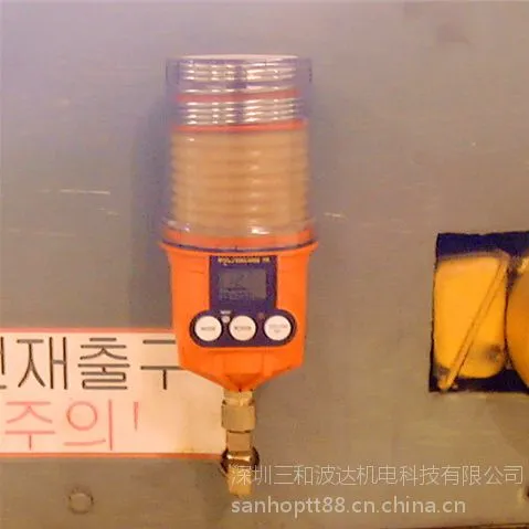pulsarlube M����������|�ظ��û���ע֬��