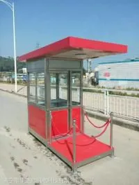 济宁岗亭-济宁岗亭厂家-济宁岗亭安装批发价格图片质量